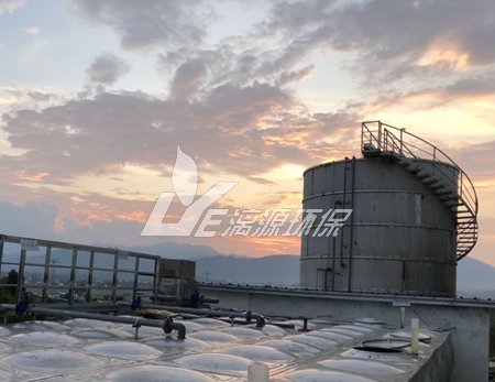 中药厂废水处理工程