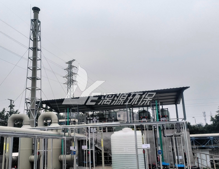 中药饮片废水处理工艺流程