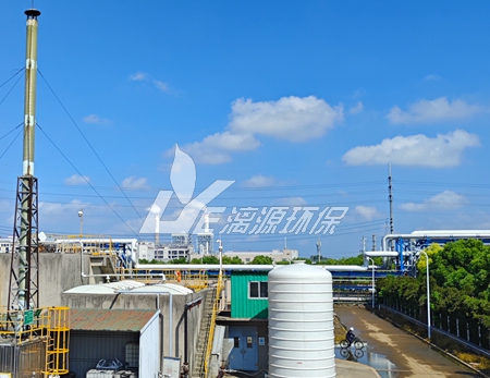 中药饮片生产废水深度处理技术