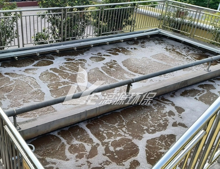 中药饮片生产废水处理方法