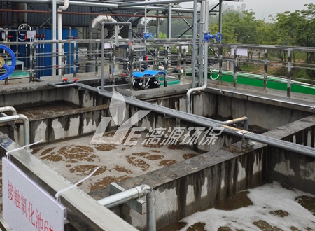 中药提取废水处理组合工艺