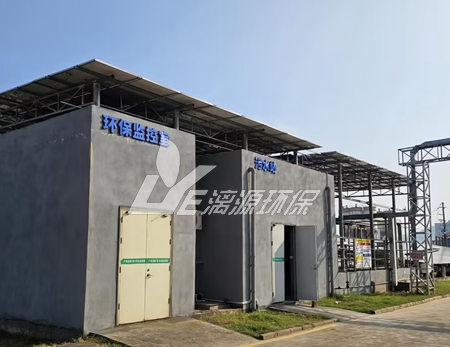 中药提取废水深度处理技术的选择