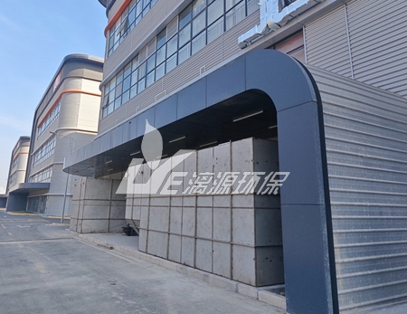 常用的中药提取废水处理技术