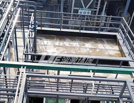 中药提取废水处理方法