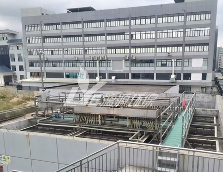 新兴中药醇提废水处理技术