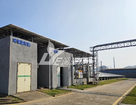 化学制药废水处理方法