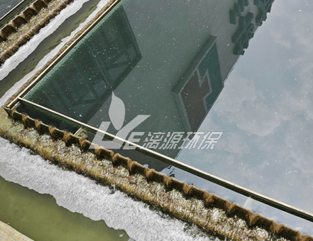 化学制药废水处理技术