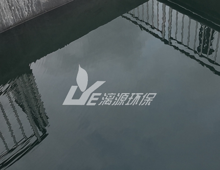 合成制药废水处理难点分析